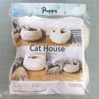 Cat House Kit