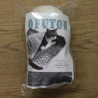 OFUTON Kit