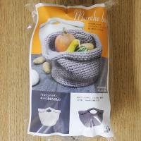 Marche bag Kit(Ivory)